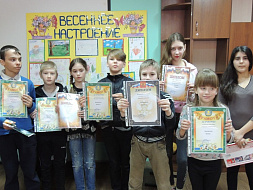 Конкурс-выставка "Весеннее настроение" Конкурс-выставка "Весеннее настроение"